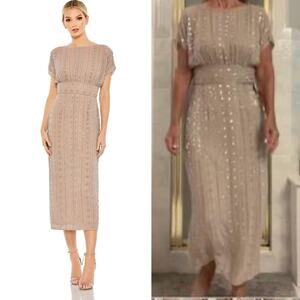 NWT MAC DUGGAL DRESS 14 MOTHER OF THE BRIDE FORMAL EVENING WEDDING GUEST